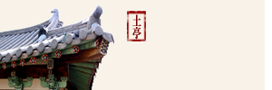 �����Ǯ��